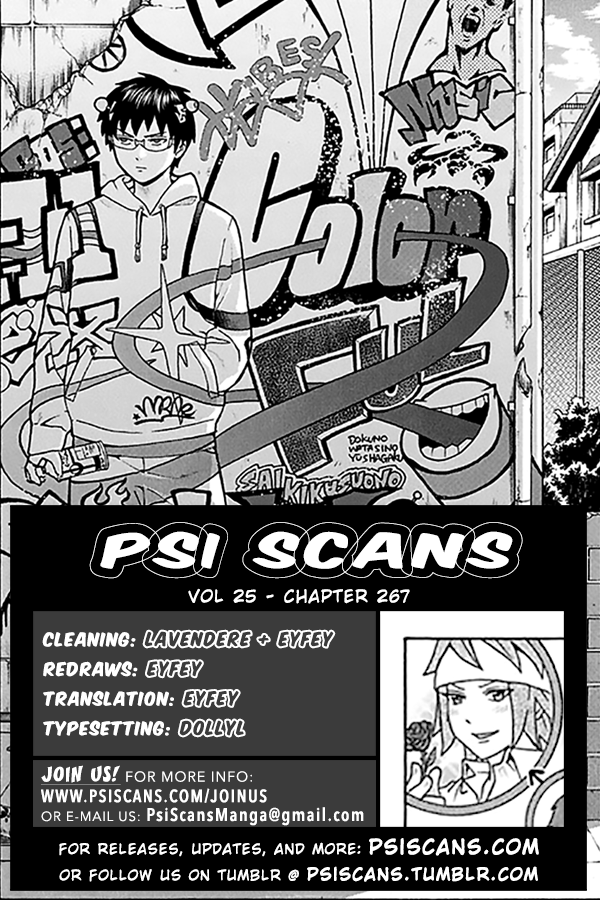 Saiki Kusuo no Psi Nan Chapter 267 1